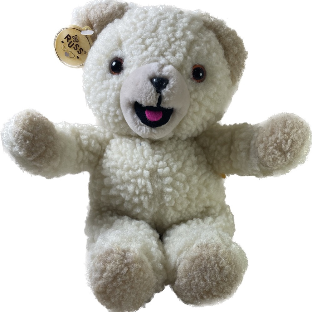 Snuggle Bear Plush Russ Vintage 80s Stuffed Animal